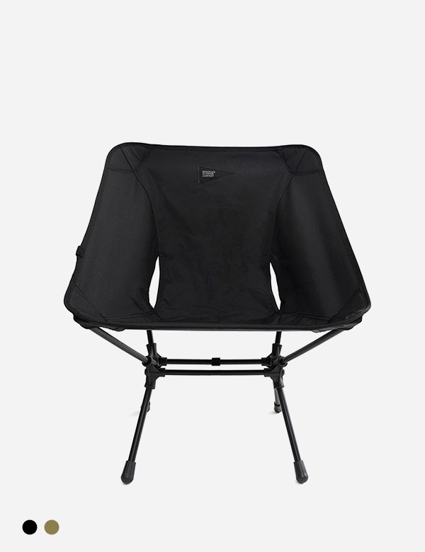 The Folding Chair M