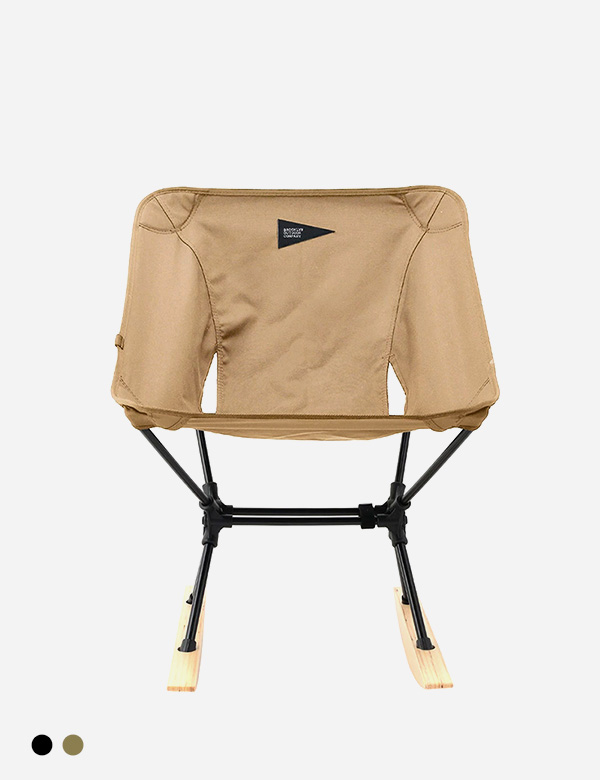 The Folding Rocking Chair M