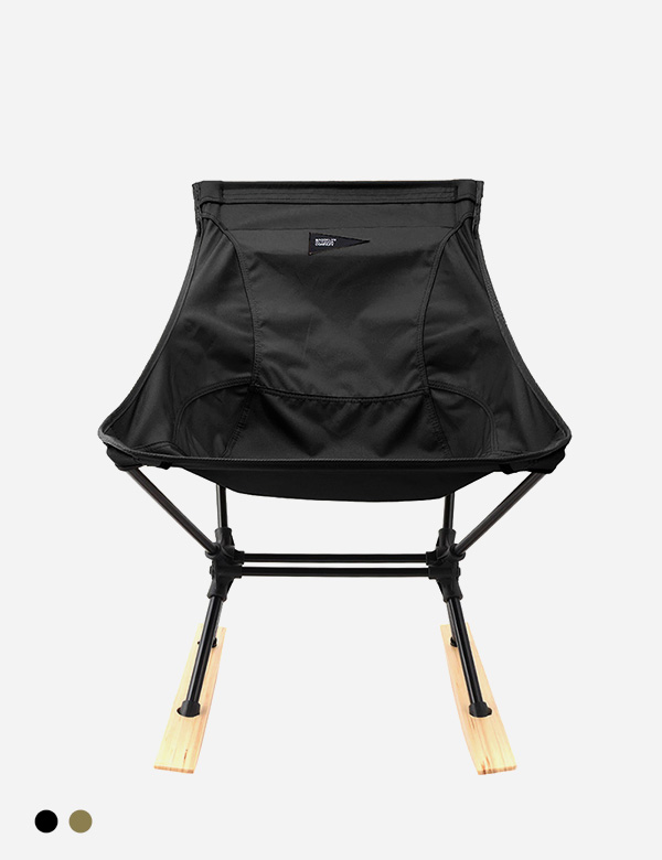 The Folding Rocking Chair High