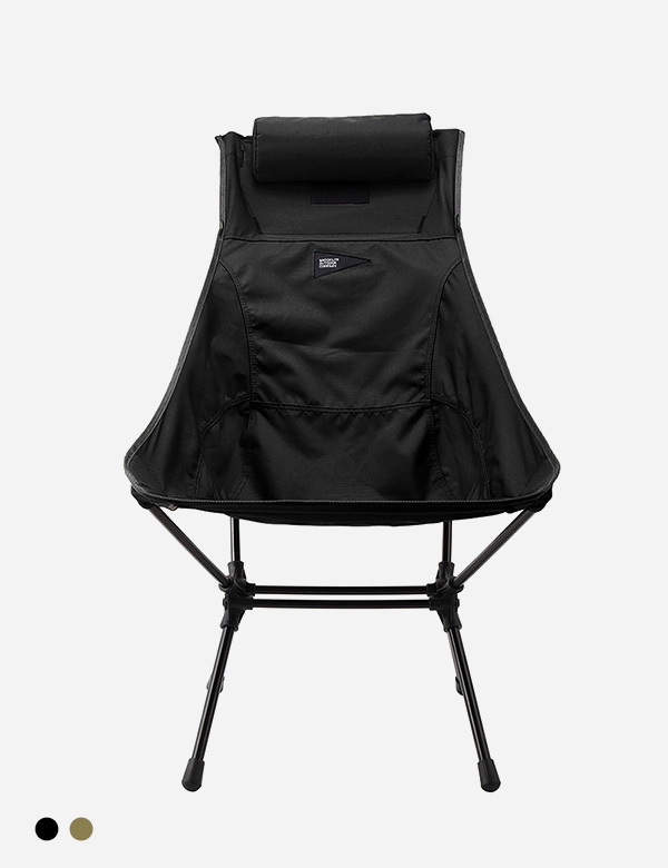The Folding Stargaze Chair