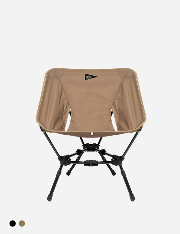 The T/C Folding Fire Chair